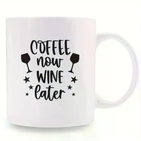 1pc Coffee Element Ceramic Mug, Creative Coffee Mug, 11 Oz Tea Cup, Father And Mother&#39;S Day Gift, Birthday